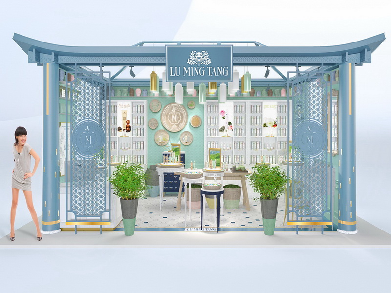 Cosmetics Shop Decoration OY-COSD023